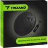 Trizand Sensorimotor Cushion With Pump 22068 - (16775-0)