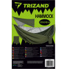 Trizand Tourist Hammock With Tarp And Mosquito Net 260x140 Cm - (18086-0)