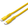 Colorum cable USB-C - Lightning 1,8m 2,4A CK12-CL-05 xYellow