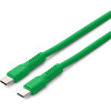 Colorum cable USB-C - USB-C 1,8m 3A CK60-CC-04 xGreen