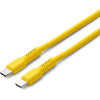 Colorum cable USB-C - USB-C 1,8m 3A CK60-CC-05 xYellow