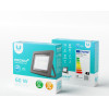 Forever Light Floodlight LED PROXIM II 10W |6000K| IP66