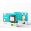 Forever Light Floodlight LED PROXIM II 20W |4500K| IP66