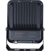 Forever Light Floodlight LED PROXIM+ 50W 6500K 7500lm 230V IP65 150lm/W 5 years warranty
