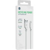 Forever Recycling cable USB-A - Lightning 1,5m 2,4A HDKR12-AL-00 white