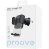 Proove car holder Crystal Clamp Plus Air Outlet Car Mount black