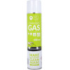 TFO compressed gas 600 ml