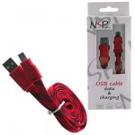 MICRO USB FLAT BRAIDED 10MM USB 2.1A ����.-DATA 1M NSP RED