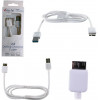 SAMSUNG N9005 NOTE 3 MICRO USB 3 ��������-DATA 1MWHITE VOLTE-TEL
