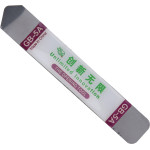 TFO Metal case opener GB-5A