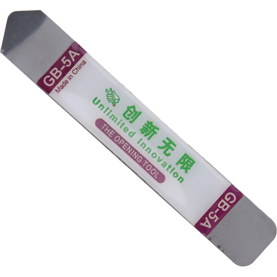TFO Metal case opener GB-5A