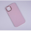 TFO Satin case for Samsung Galaxy A25 5G (global) pink