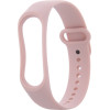 TFO Silicone band for Xiaomi Mi Band 5 / 6 powder pink