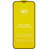 TFO Tempered glass 9D for Honor X7a black frame