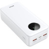 BWOO 22,5W 30000 mAh power bank with LCD screen, white