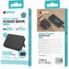 BWOO 20W 10000 mAh power bank, black