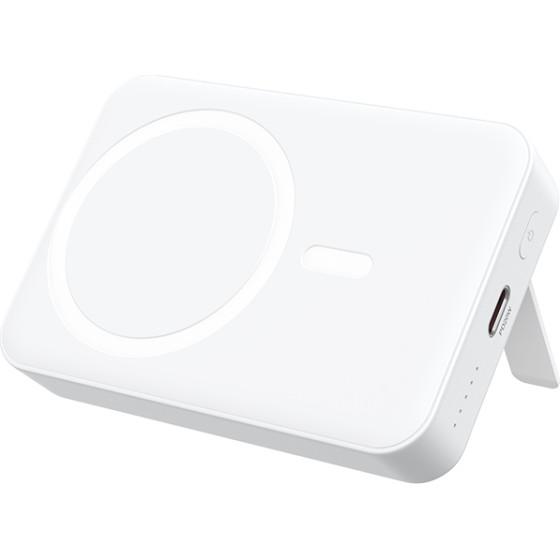BWOO 20W 10000 mAh power bank, white