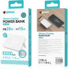 BWOO 20W 10000 mAh power bank, white