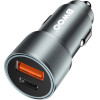 BWOO BO-CC73 PD car charger 1x USB-C - USB-A port 38W silver
