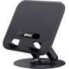 BWOO Rotable tablet and laptop aluminium fold stand