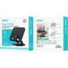 BWOO Rotable tablet and laptop aluminium fold stand