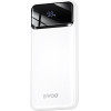 BWOO Ultra thin 22,5W 10000 mAh power bank, white
