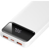 BWOO Ultra thin 22,5W 10000 mAh power bank, white