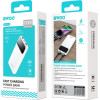 BWOO Ultra thin 22,5W 10000 mAh power bank, white