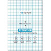 Forever set film anticrash for tablets for a cutting machine 20 pcs 22,5 x 32,5 cm