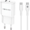 Forever TC-01-20AC PD QC charger 1x USB-C 1x USB 20W white + USB-C - USB-C cable 20W
