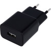 Maxlife MXTC-01 Charger 1x Usb 1A black