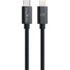 Maxlife MXUC-12 Cable USB-C - Lightning 2,0 m 27W black