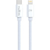 Maxlife MXUC-12 Cable USB-C - Lightning 2,0 m 27W white