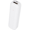 Setty power bank 2600 mAh mini white
