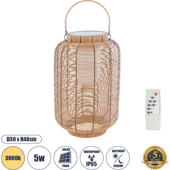 GloboStar Grambian Boho �������� ������ ��������/����������� ��������� �������� Led 5W 200lm 180� �� ������������ �������� IP65 ����� ����� 3000K ���� ���� - �30 x �30 x �48cm - 2 ������ ������� - (02304)