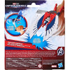 Hasbro Marvel Captain America: Brave New World - Captain America Flight Control 4 (G0075)