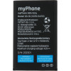myPhone Battery for Halo Easy 1000mAh