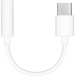 Huawei original adapter AUX Type C (male) to Jack 3,5 mm (female) CM20 white bulk