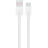 Huawei original cable USB A to Type C 6A 66W LX04072043 1 m white bulk