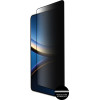 Idol 1991 Tempered Glass Xiaomi Poco F7 Pro 6.67'' 9H 0.25mm Privacy Antispy Semi Curved Full Glue BLACK - (5205308384271)