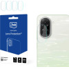 3MK Protection Hybrid Glass For Camera Lens 3MK Lens Protection For Xiaomi Redmi A5 4G - (W-3LenProt-Reda54g-0)