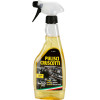 Lampa �����������/���������� ������ �� ����� (���������� ���������) Gran Pree 500ml -1 ���. - (38237)