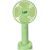 LGP Handheld Mini Fan Green - (LAM980091)