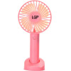 LGP Handheld Mini Fan Pink - (LAM980084)
