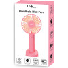 LGP Handheld Mini Fan Pink - (LAM980084)