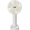 LGP Handheld Mini Fan White - (LAM980060)