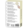 LGP Handheld Mini Fan White - (LAM980060)