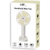 LGP Handheld Mini Fan White - (LAM980060)