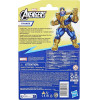 Hasbro Avengers: 4In Deluxe Evergreen Figure - Thanos Fig (F9340)