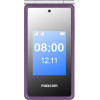 MaxCom (Dual Sim) 3,5''+3,24'' �� ������, ����, ��������� ��� ������� �������� ������� ��� - (MM835)